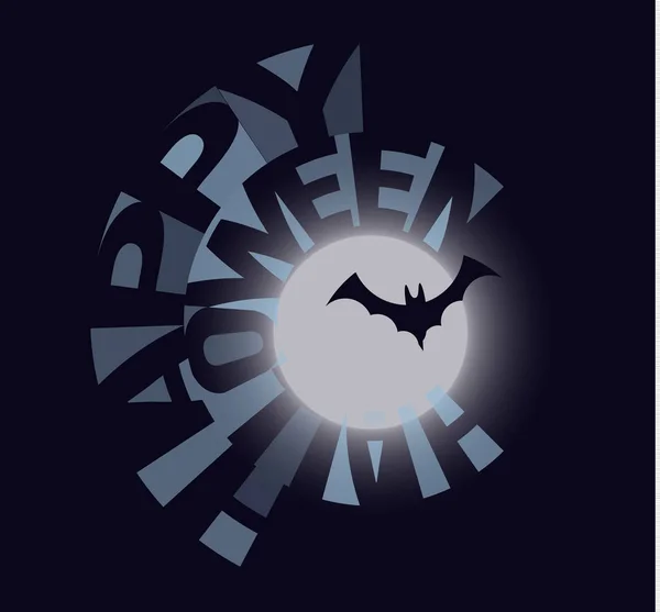 Boldog halloween vector-banner. Bat sillhouette a fényes Hold, a fekete háttér. — Stock Vector