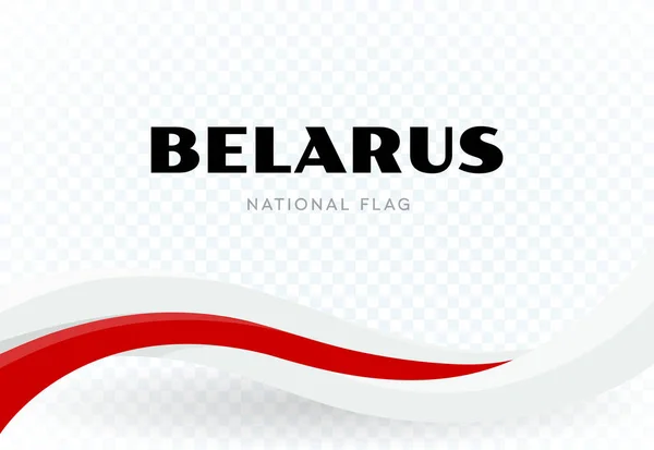 Флаг белорусского народа, изолированная векторная иллюстрация. Белый и красный варианты флага Белорусской Народной Республики. Исторический символ государства Беларусь. — стоковый вектор
