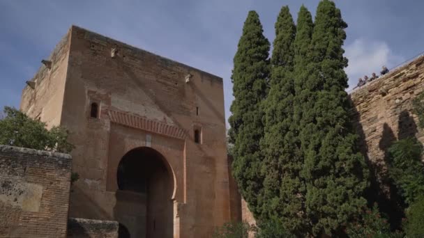 Moorish Díszek Ajtó Bejárata Alhambra Granadában Spanyolországban Egyik Főbejárat Alhambra — Stock videók