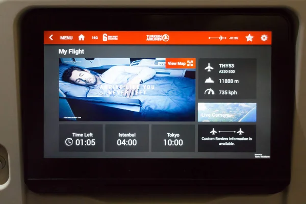 In-flight Entertainment touch screen.