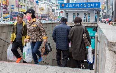 Busan Subway Exit, Güney Kore.