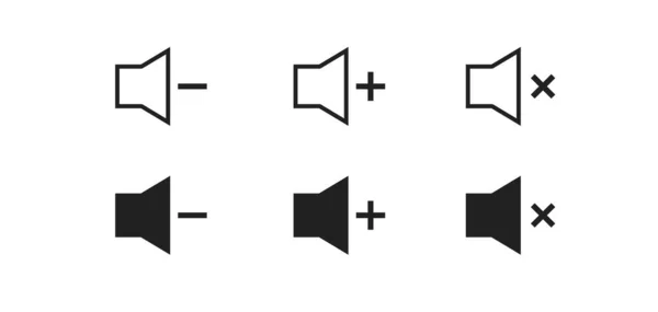 音量设定图标 用于网页和应用程序设计的音频按钮隔离矢量说明 — 图库矢量图片