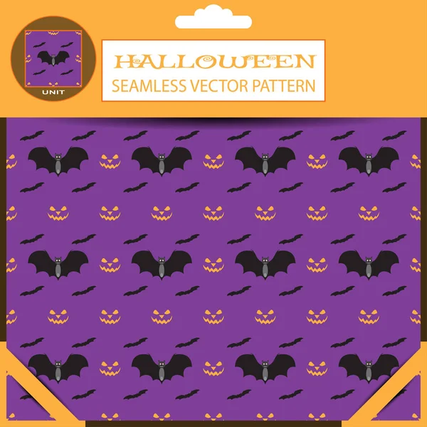 Halloween vector seamless patterns on the lilac background in the package with shadow. — Stock Vector