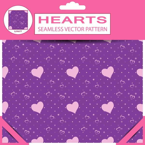 패턴 유닛과 섀도우가 있는 핑크 패키지로 발렌틴의 날을 위한 하트와 서클의 원활한 벡터 라일락 패턴. — 스톡 벡터