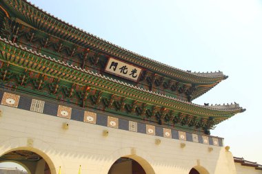 Seul eski kent sokakları