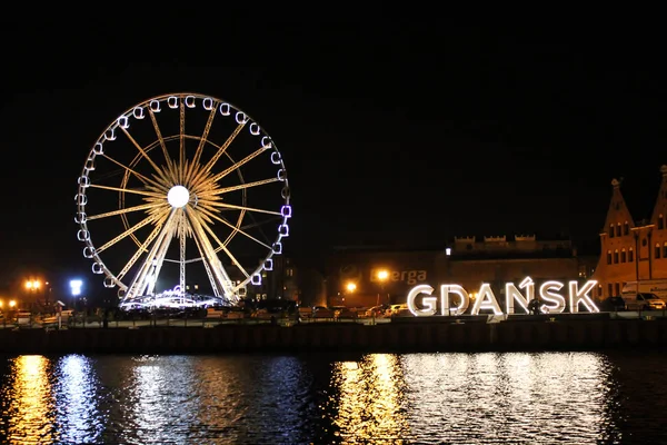 Gece Gdansk, ana turistik 
