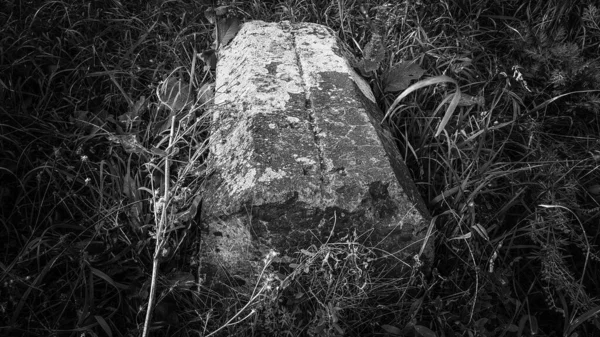 Antiguo Cementerio Armenio Tumba Cristiana 1800 Lugar Entierro Lápida Tallada —  Fotos de Stock