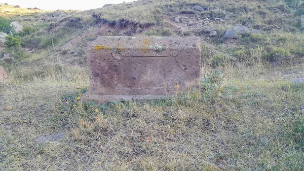 Der Alte Armenische Friedhof Christliches Grab Von 1800 Grabstätte Geschnitzter — Stockfoto