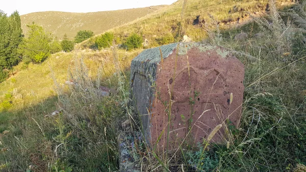 Antigo Cemitério Arménio Christian Grave 1800 Local Enterro Pedra Tumular — Fotografia de Stock