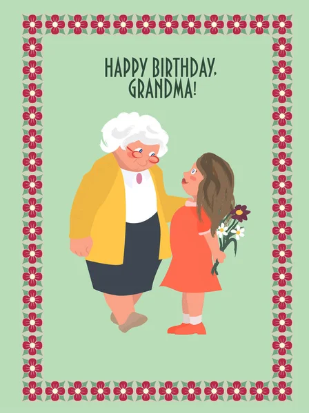 Cartão Aniversário Para Avó — Fotografia de Stock