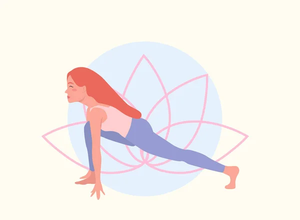 Yoga Ilustración Una Chica Realiza Anjaneyasana — Foto de Stock