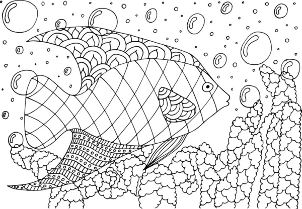 Libro Para Colorear Peces Tropicales Antiestrés Algas Corales — Archivo Imágenes Vectoriales