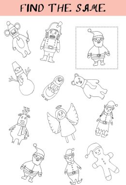 çocuk bulmacası eğitim oyunları anaokulu eğitimi görevi