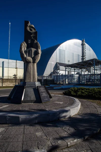 Monumento Chernobyl Novo Confinamento Seguro Chernobyl — Fotografia de Stock