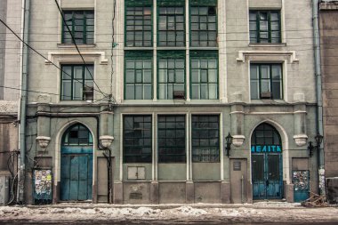 Kharkiv'deki neogotik yapının cephesi