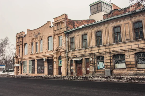 Kharkiv. Kloshkivska utca — Stock Fotó
