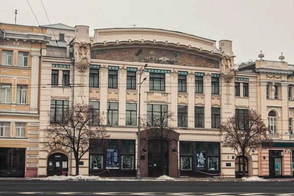 Teatro de fantoches em Kharkiv — Fotografia de Stock