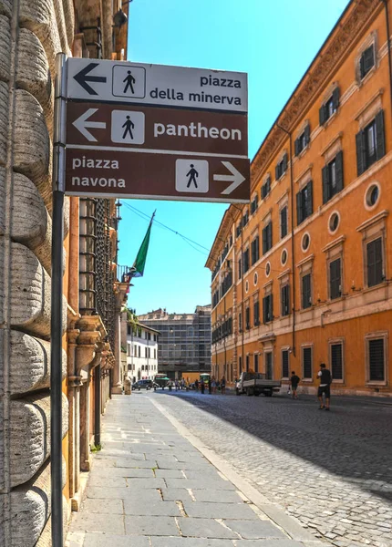 Rom Italien Augusti 2017 Vägskylt Centrum — Stockfoto