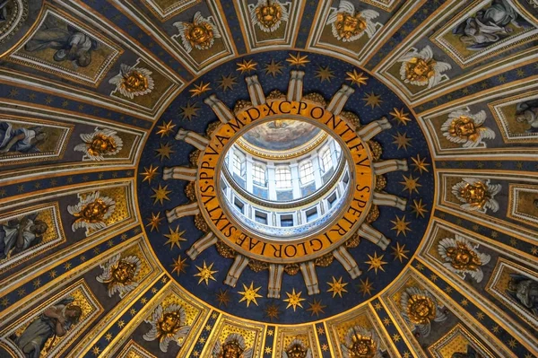 Vatican Août 2017 Impressionnante Coupole Cathédrale Saint Pierre — Photo
