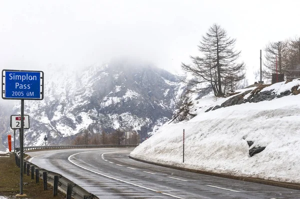 Además Simplon Pass Los Alpes Suizos — Foto de Stock