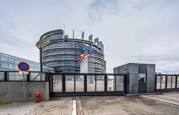 Strasbourg France Mai 2017 Vue Sur Bâtiment Parlement Européen — Photo