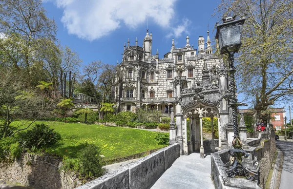 シントラ ポルトガル 2018 キンタ レガレイラ宮殿の眺め — ストック写真