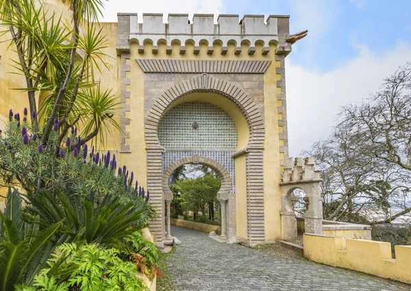 Sintra Portugal Avril 2018 Arc Entrée Impressionnant Palais Pena — Photo