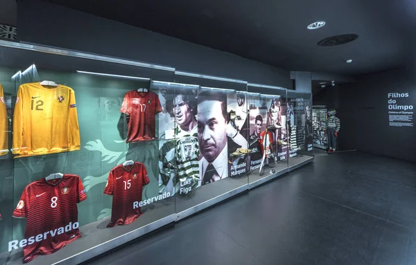 Libon Portogallo Aprile 2018 Visita Museo Dell Arena Jose Alvalados — Foto Stock