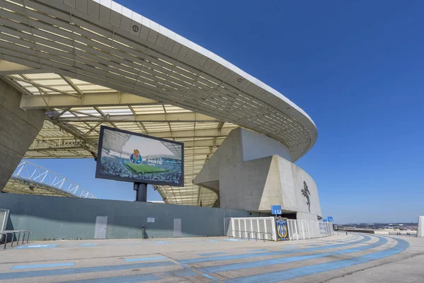 View Estadio Dragao Official Headquarters Porto — Stock Photo, Image