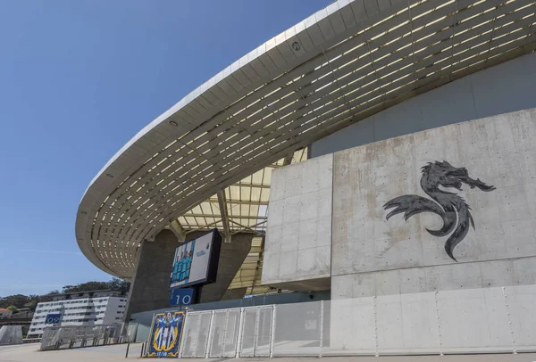 Pohled Estadio Dragao Oficiální Sídlo Porto — Stock fotografie