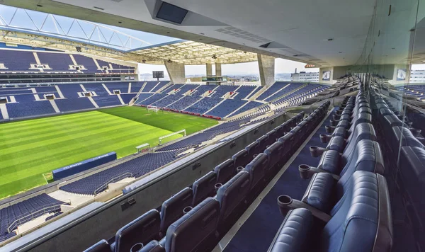 Besuch Estadio Dragao Dem Offiziellen Hauptquartier Des Porto — Stockfoto