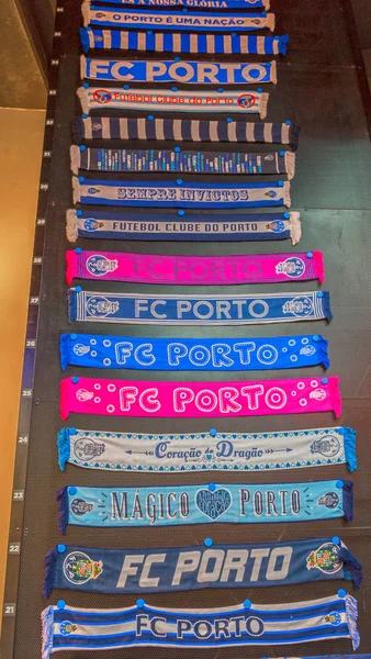 Visitando Fanshop Estadio Dragao Estadio Oficial Del Porto —  Fotos de Stock