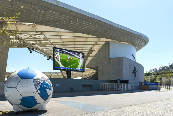 View Estadio Dragao Official Arena Porto — ストック写真