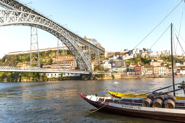 Spaziergang Auf Der Promenade Der Stadt Porto Portugal — Stockfoto