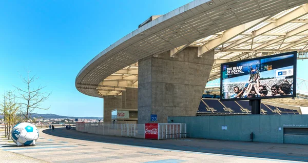 Porto Portekiz Nisan 2018 Estadio Dragao Porto Nun Resmi Oyun — Stok fotoğraf