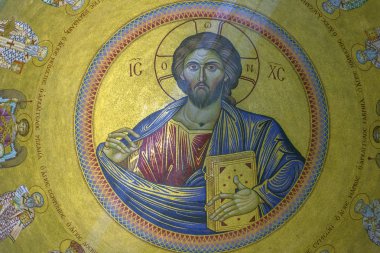 Kudüs, İsrail - Ekim 2018: