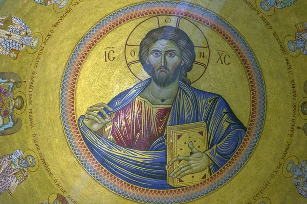 Kudüs, İsrail - Ekim 2018: