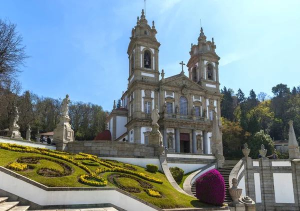 Vista Para Parque Catedral Bom Jesus Monte — Fotografia de Stock