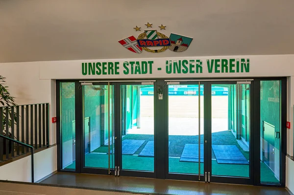 Exit Grounds Rapid Stadium Vienna Austria — Stockfoto