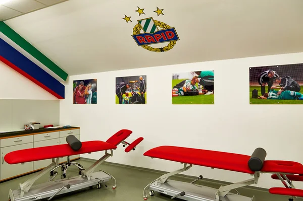Avusturya Viyana Daki Rapid Stadyumu Nda Dinlenme Tıbbi Oda — Stok fotoğraf