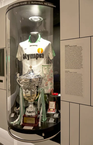 Visitare Museo Del Club Allo Stadio Rapid Vienna Austria — Foto Stock