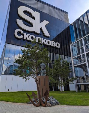 Skolkovo İnovasyon Merkezi, Moskova'nın Mozhaysky Bölgesinde inşa edilmekte olan yüksek teknolojili bir iş alanıdır.. 