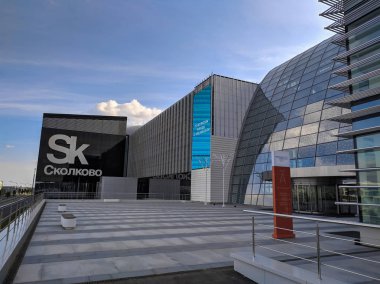 Skolkovo İnovasyon Merkezi, Moskova'nın Mozhaysky Bölgesinde inşa edilmekte olan yüksek teknolojili bir iş alanıdır.. 