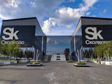 Skolkovo İnovasyon Merkezi, Moskova'nın Mozhaysky Bölgesinde inşa edilmekte olan yüksek teknolojili bir iş alanıdır.. 