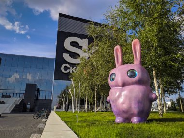 Skolkovo İnovasyon Merkezi, Moskova'nın Mozhaysky Bölgesinde inşa edilmekte olan yüksek teknolojili bir iş alanıdır.. 