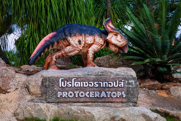 Nong Nooch Garden Pattaya Tailandia Abril 2020 Dinosaur Valley Nong — Foto de Stock