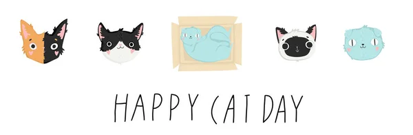 Kedi Günün Kutlu Olsun Kedi Resimleri Simgeler Avatarlar Afişler Koleksiyonu — Stok Vektör