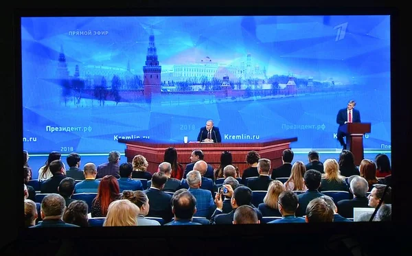 Digitale Televisie Rusland — Stockfoto