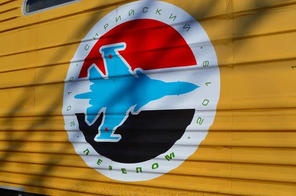 Kandalaksha kentindeki istasyonda askeri gösteri.20.04.2019.