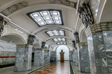 St Peter metro istasyonu 